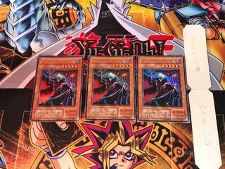 Vampire Lord KA 2nd period ver 1 Ultra set of 3 Tera