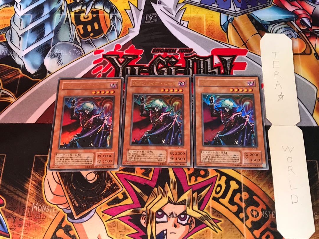 Vampire Lord KA 2nd period ver 2 Ultra Set of 3 Tera