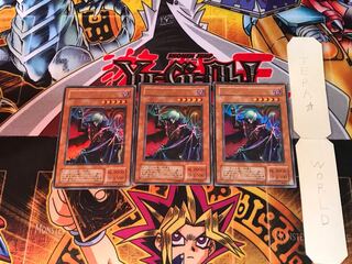 Vampire Lord KA 2nd period ver 2 Ultra Set of 3 Tera