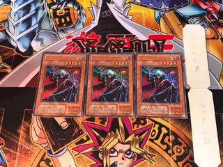 Vampire Lord KA 2nd period ver 3 Ultra Set of 3 Tera