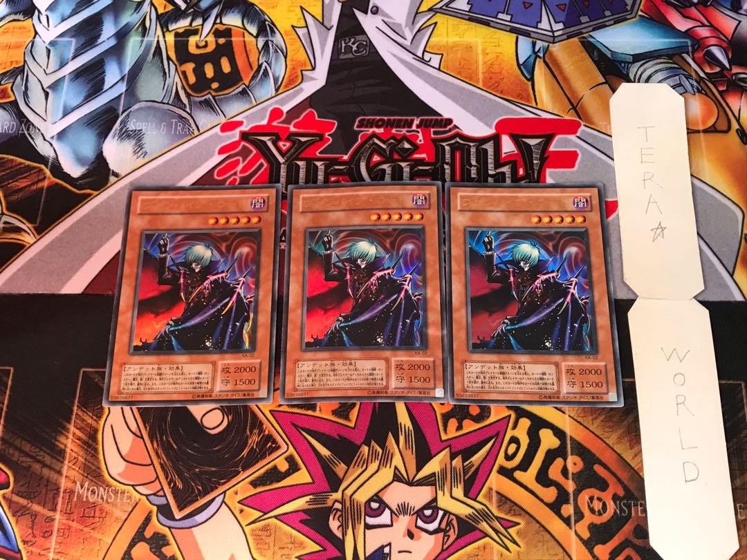 Vampire Lord KA 2nd period ver 4 Ultra, set of 3 Tera