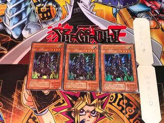 Kaiser Sea Horse KA 2nd period ver 1 Ultra set of 3 Tera