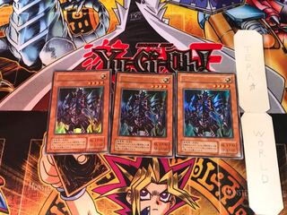 Kaiser Sea Horse KA 2nd period ver 3 Ultra Set of 3 Tera