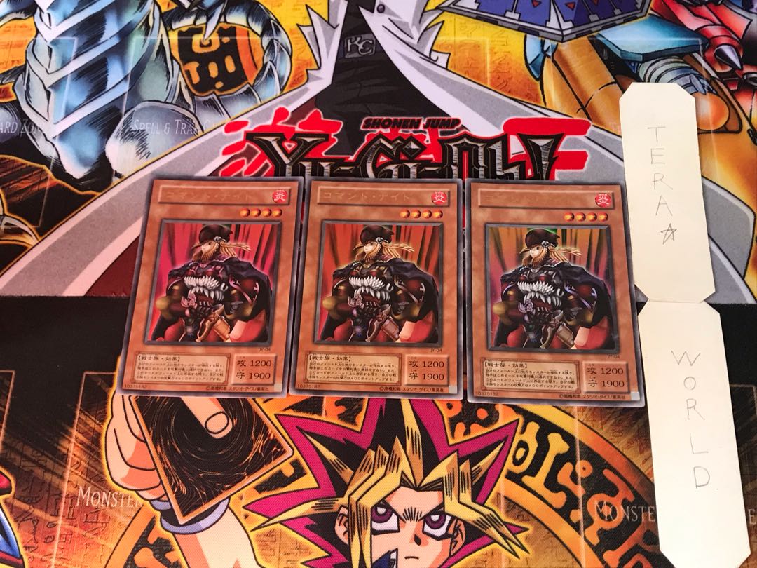 Command Knight JY 2nd period ver 1 Ultra, set of 3 Tera.