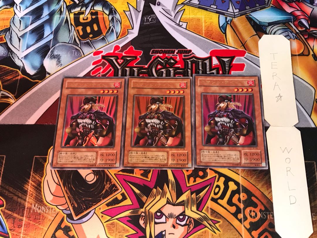 Command Knight JY 2nd period ver 4 Ultra Set of 3 Tera