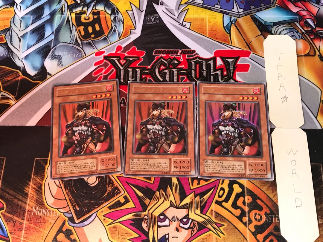 Command Knight JY 2nd period ver 7 Ultra Set of 3 Tera