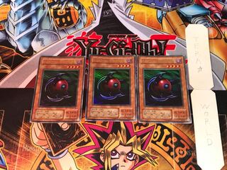 スフィア・ボム 球体時限爆弾 WJ 2期ver 1 ウルトラ 3枚セット てら