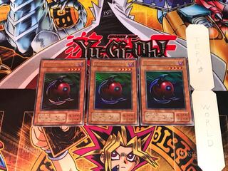 スフィア・ボム 球体時限爆弾 WJ 2期ver 2 ウルトラ 3枚セット てら