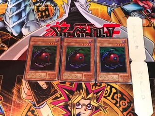 スフィア・ボム 球体時限爆弾 WJ 2期ver 3 ウルトラ 3枚セット てら