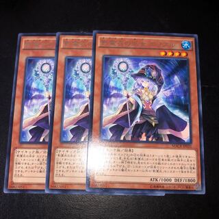 影霊衣の巫女 エリアル レア JP031