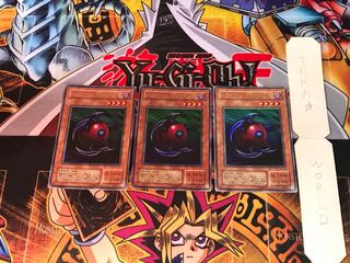 スフィア・ボム 球体時限爆弾 WJ 2期ver 4 ウルトラ 3枚セット てら