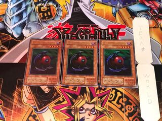 スフィア・ボム 球体時限爆弾 WJ 2期ver 5 ウルトラ 3枚セット てら