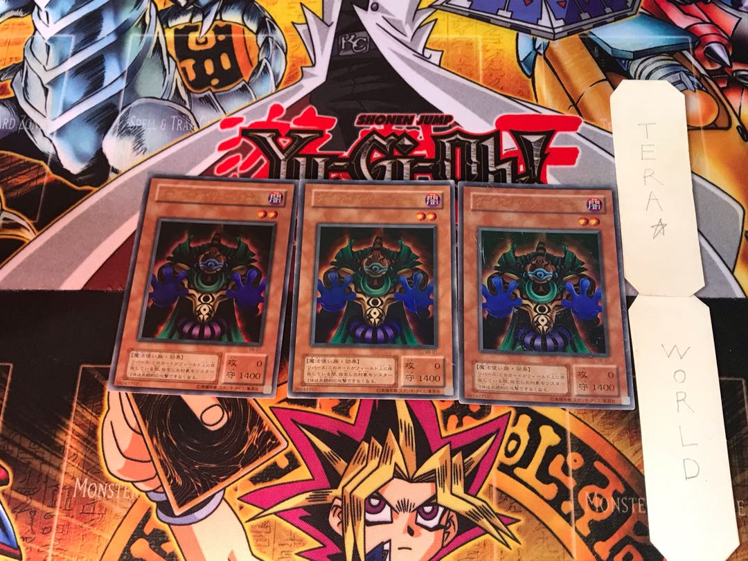Dark-Eyes Illusionist VB 2nd period ver 1 Ultra 3-card set Tera