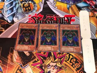 Dark-Eyes Illusionist VB 2nd period ver 1 Ultra 3-card set Tera