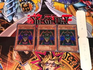 Dark-Eyes Illusionist VB 2nd period ver 2 Ultra, set of 3 Tera