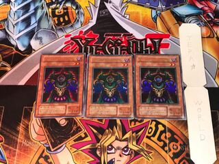 Dark-Eyes Illusionist VB 2nd period ver 5 Ultra, set of 3 Tera