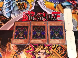 Dark-Eyes Illusionist VB 2nd period ver 7 Ultra, set of 3 Tera.