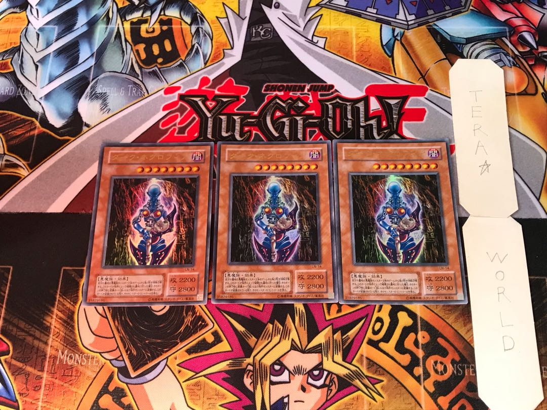 Dark Necrofear LN 2nd period ver 2 Ultra, set of 3 Tera.