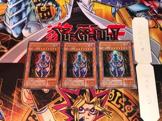 ダーク・ネクロフィア LN 2期ver 3 ウルトラ 3枚セット てら