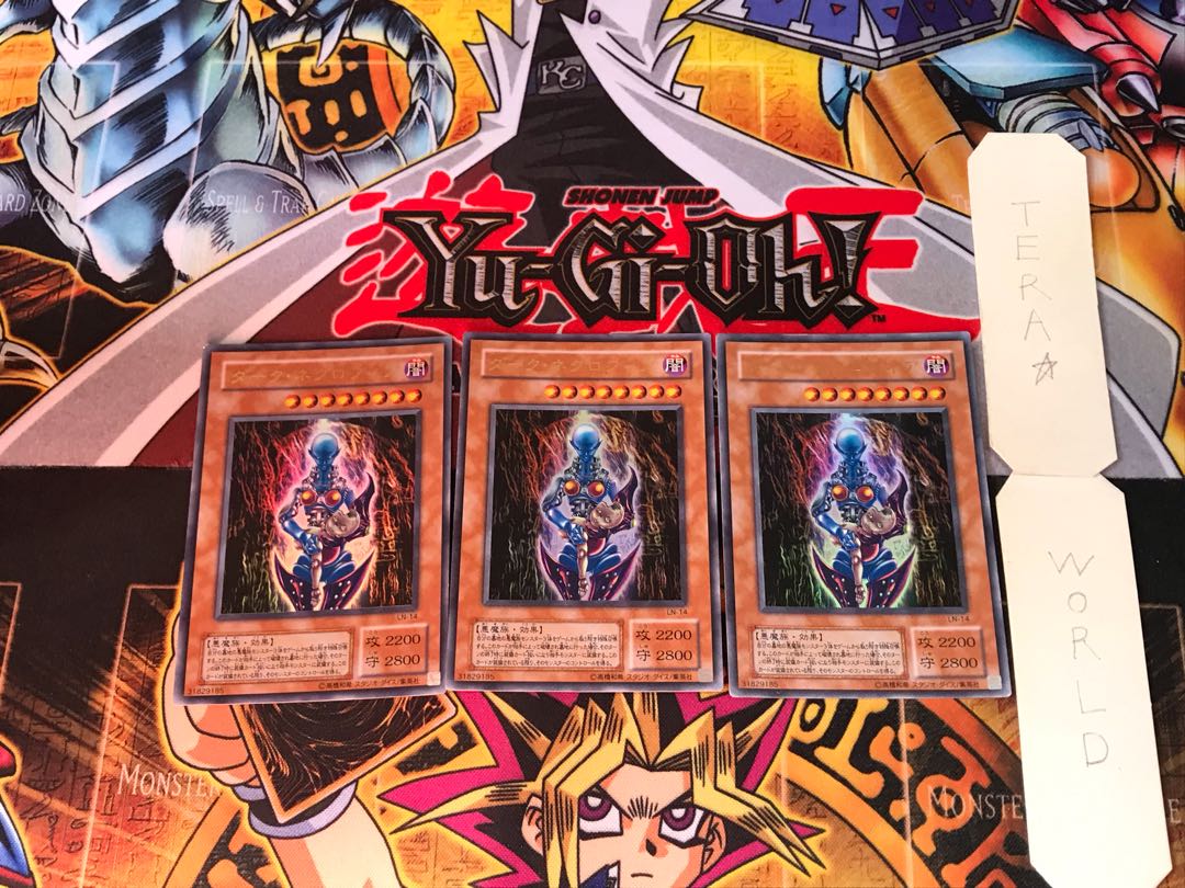 Dark Necrofear LN 2nd period ver 4 Ultra, set of 3 Tera.