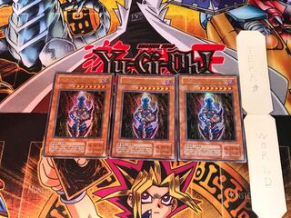 ダーク・ネクロフィア LN 2期ver 5 ウルトラ 3枚セット てら