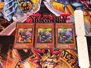 Toon Cannon Soldier PE 2nd period ver 4 Ultra Set of 3 Tera