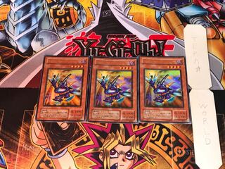 Toon Cannon Soldier PE 2nd period ver 7 Ultra Set of 3 Tera