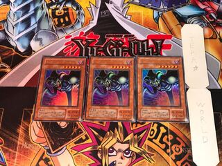 Toon Summoned Skull PS 2nd period ver 2 Ultra Set of 3 Tera