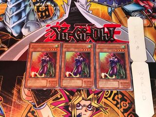 ハーピィ・レディ・SB VJ 2期ver 1 ウルトラ 3枚セット てら