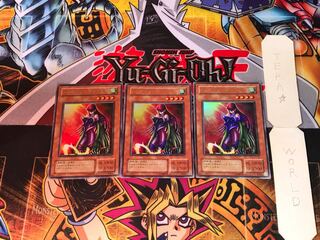 Cyber Harpie Lady VJ 2nd period ver 4 Ultra Set of 3 Tera