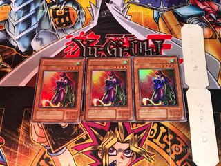 Cyber Harpie Lady VJ 2nd period ver 5 Ultra Set of 3 Tera