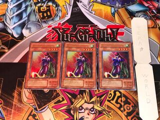 Cyber Harpie Lady VJ 2nd period ver 7 Ultra Set of 3 Tera