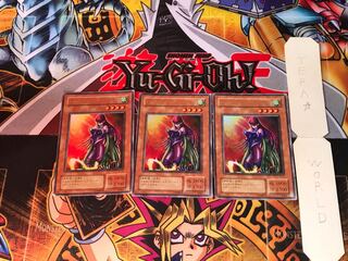 Cyber Harpie Lady VJ 2nd period ver 10 Ultra Set of 3 Tera