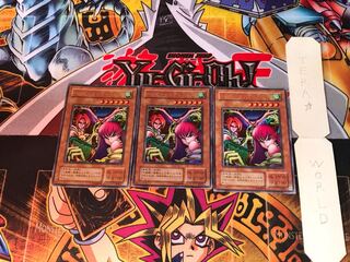 Harpie Lady Sisters RB 2nd period ver 4 Ultra Set of 3 Tera