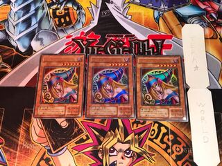 Dark Magician Girl P4 2nd period ver 1 Ultra Set of 3 Tera