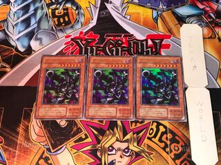 Barrel Dragon ME 2nd period ver 1 Ultra, set of 3 Tera