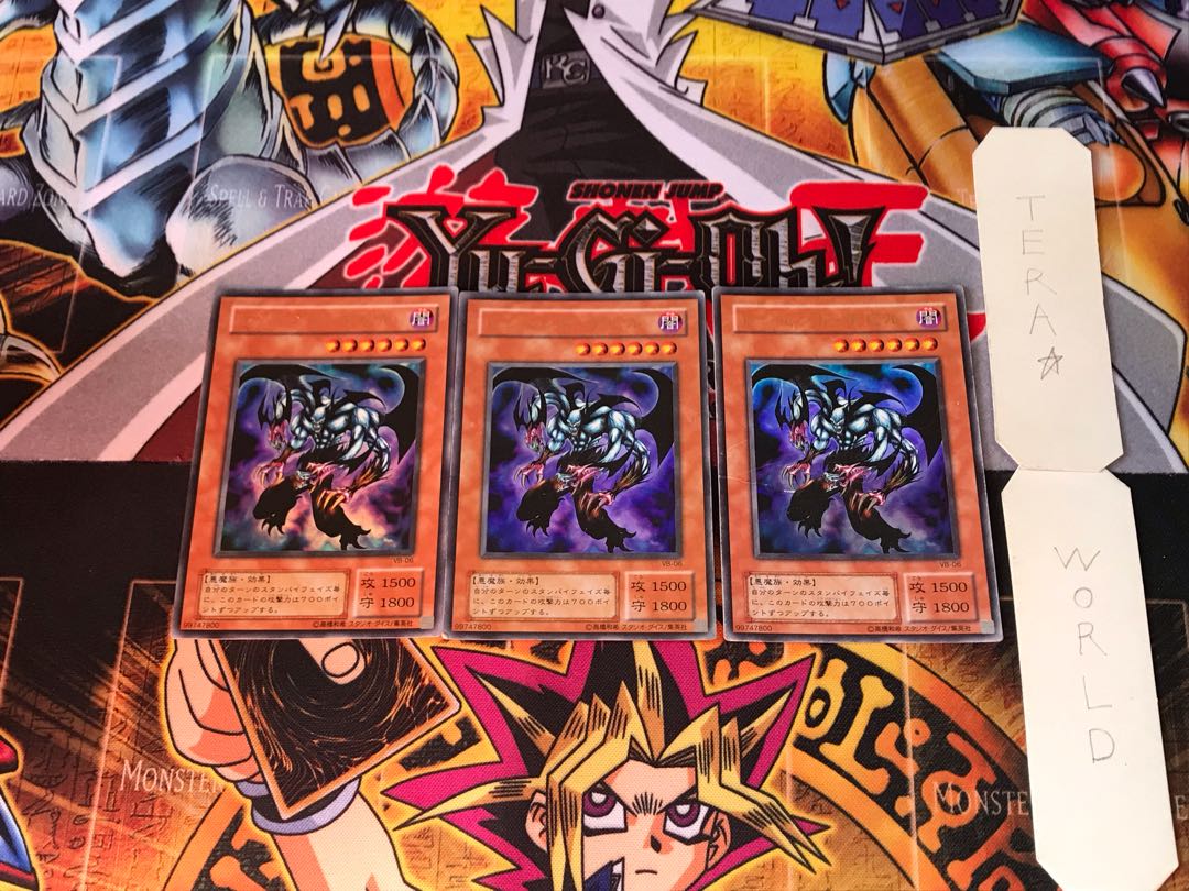 Legend Devil VB 2nd period ver 1 Ultra set of 3 Tera 3枚