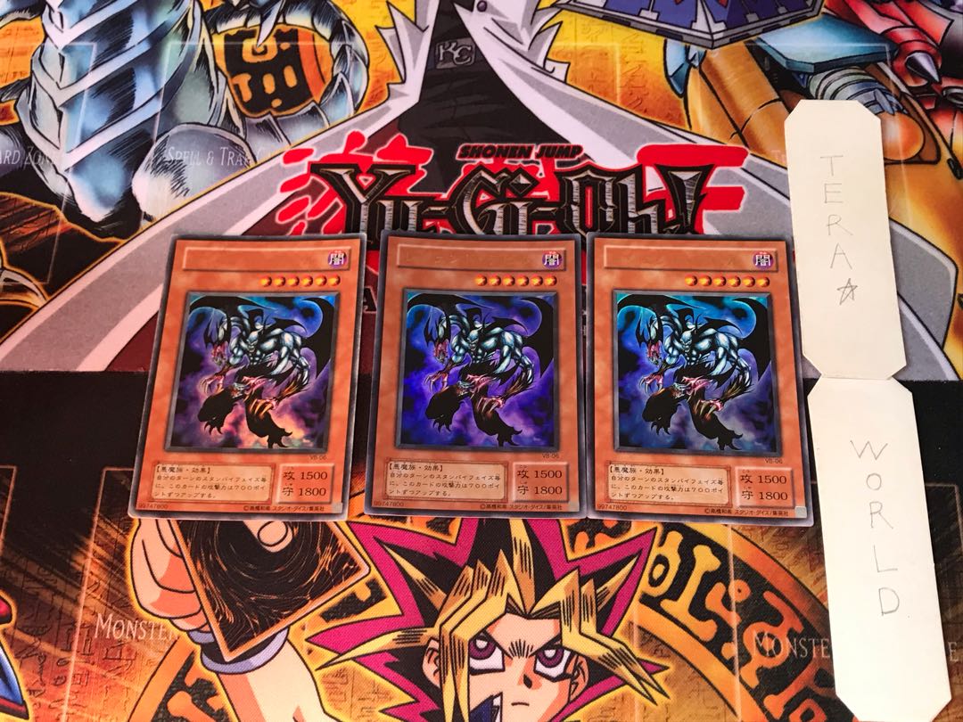 Legend Devil VB 2nd period ver 2 Ultra Set of 3 Tera 3枚