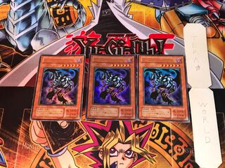 Legend Devil VB 2nd period ver 2 Ultra Set of 3 Tera 3枚