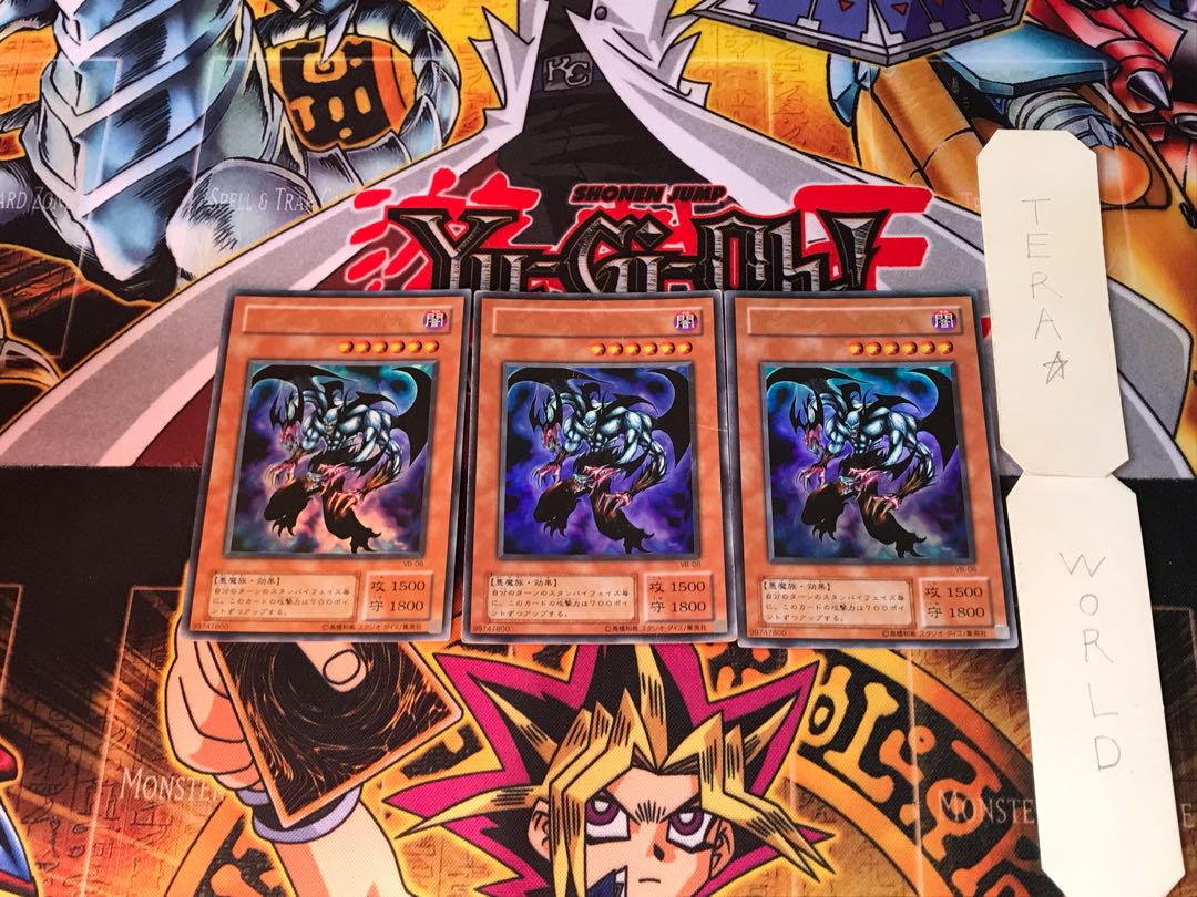 Legend Devil VB 2nd period ver 3 Ultra Set of 3 Tera 3枚