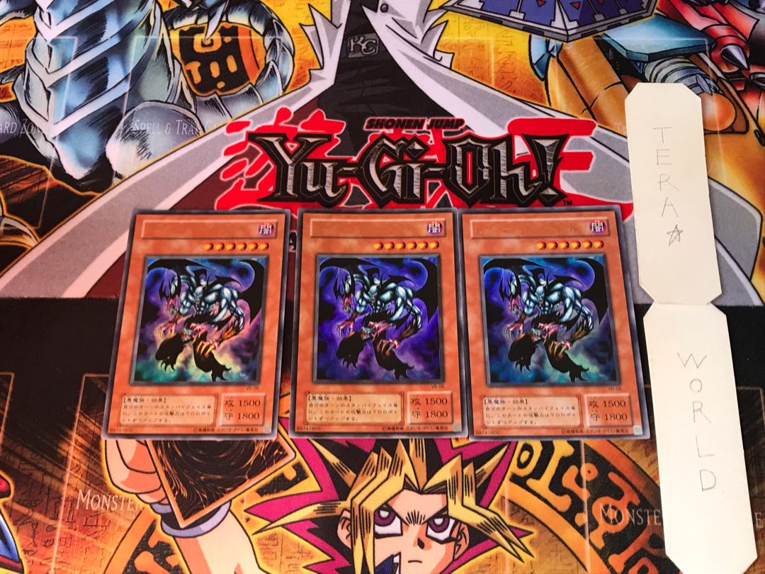 Legend Devil VB 2nd period ver 4 Ultra Set of 3 Tera 3枚