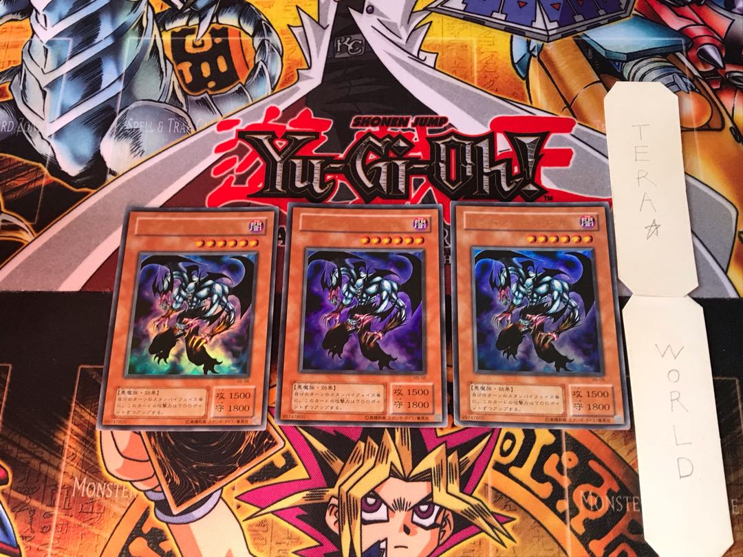 Legend Devil VB 2nd period ver 5 Ultra Set of 3 Tera 3枚