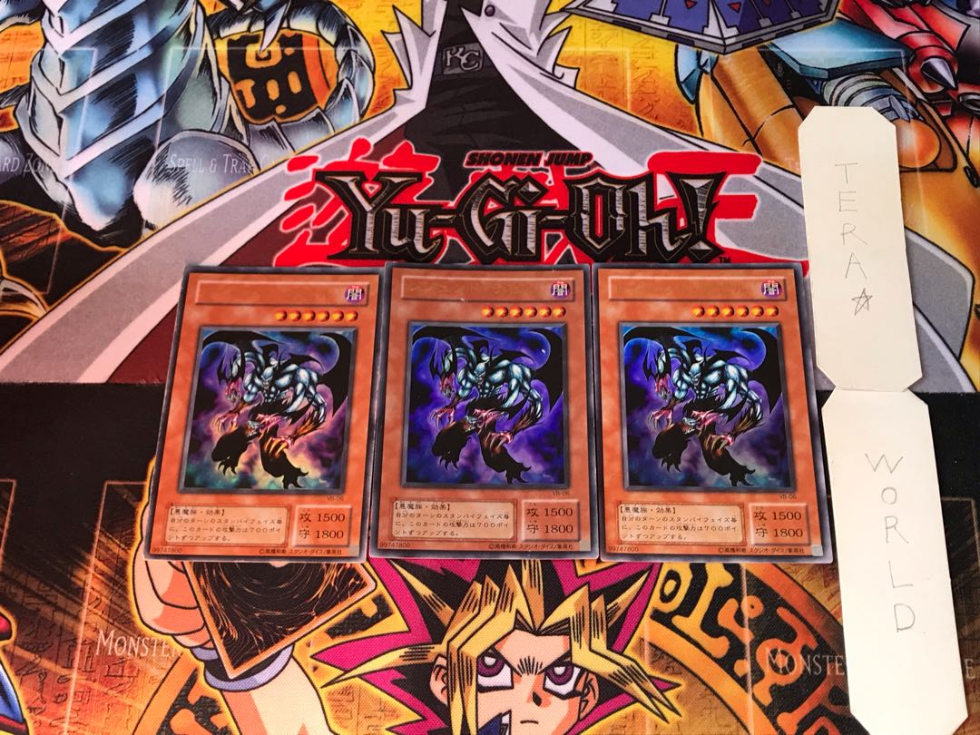 Legend Devil VB 2nd period ver 7 Ultra Set of 3 Tera 3枚