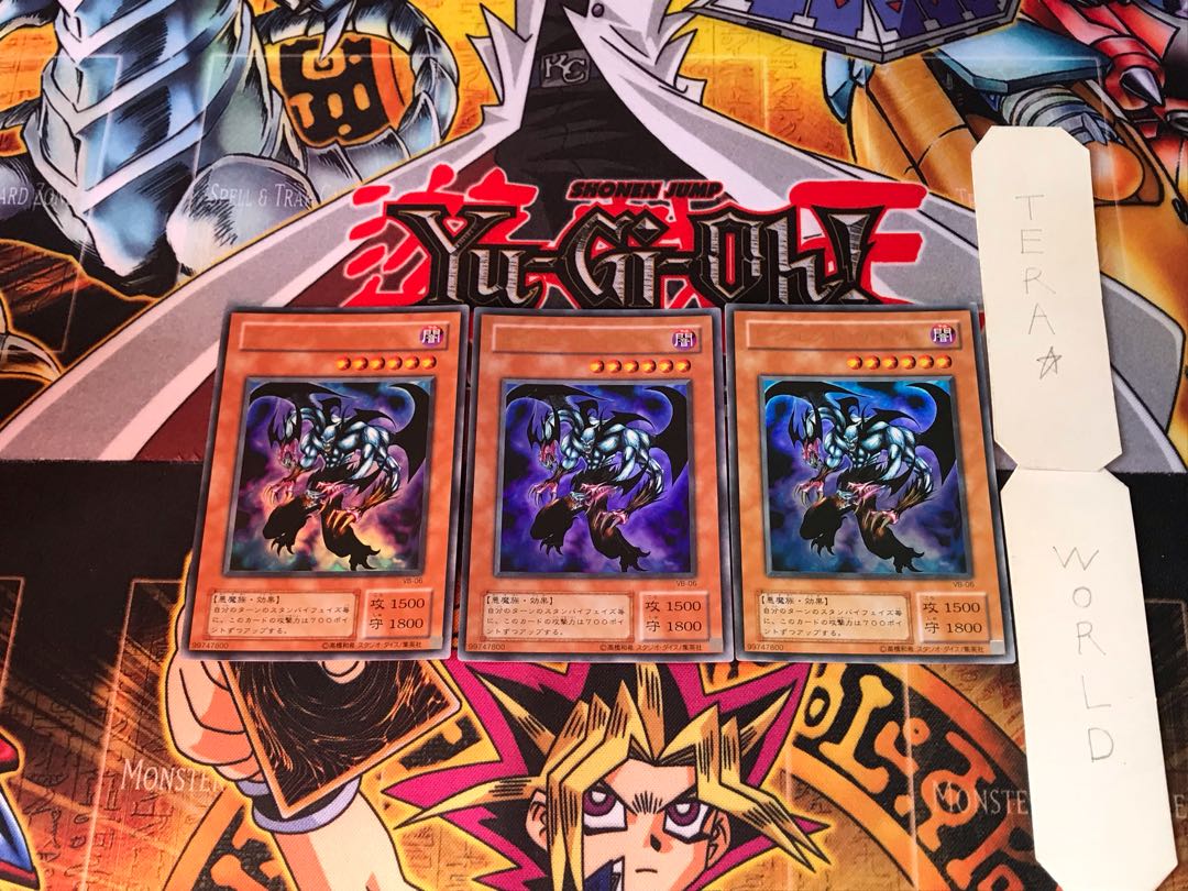 Legend Devil VB 2nd period ver 8 Ultra Set of 3 Tera 3枚