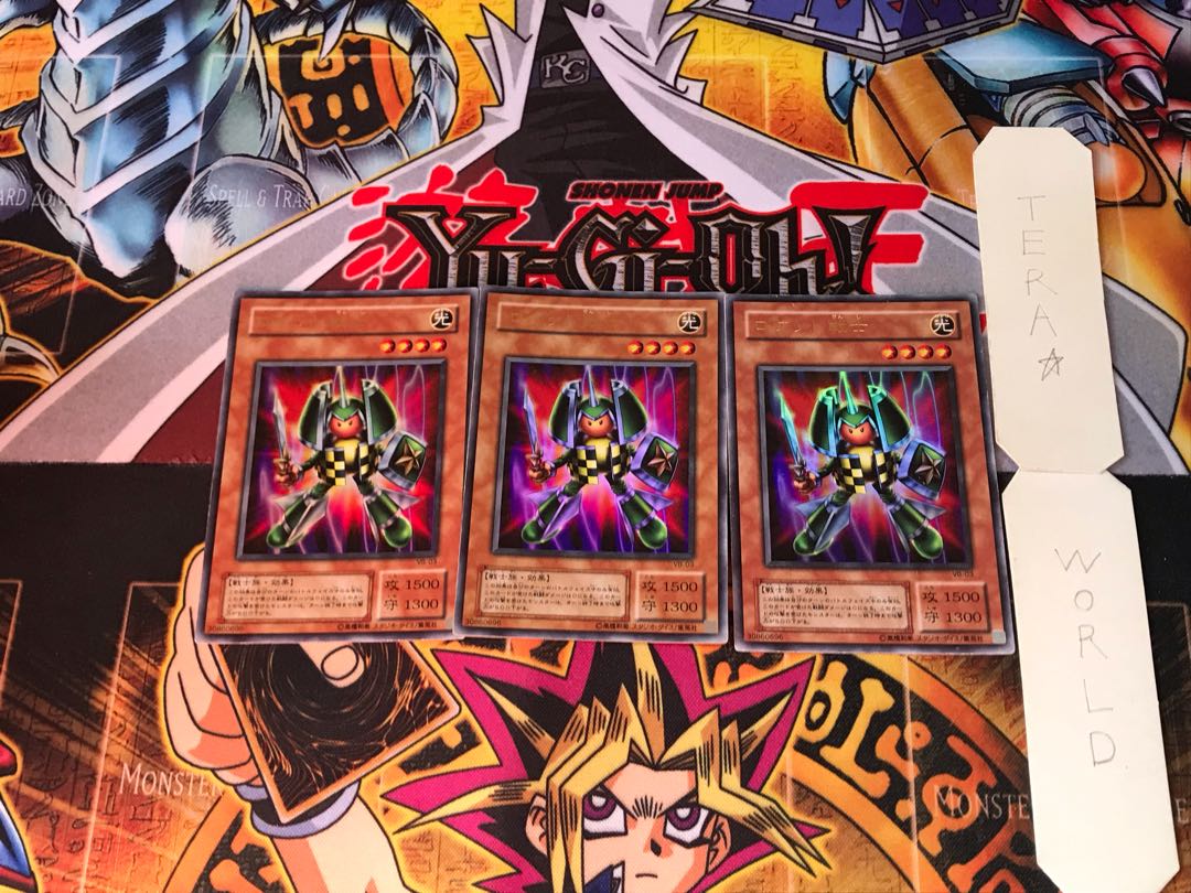 Rocket Warrior VB 2nd period ver 1 Ultra Set of 3 Tera