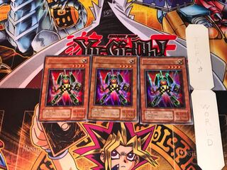 Rocket Warrior VB 2nd period ver 1 Ultra Set of 3 Tera