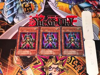 Rocket Warrior VB 2nd period ver 3 Ultra Set of 3 Tera