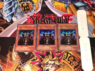 ロード・オブ・ドラゴン-ドラゴンの支配者- EX 2期ver 4 ウルトラ 3枚セット てら