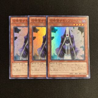 r178 Summoner Monk Super Rare Set of 3 Yu-Gi-Oh!
