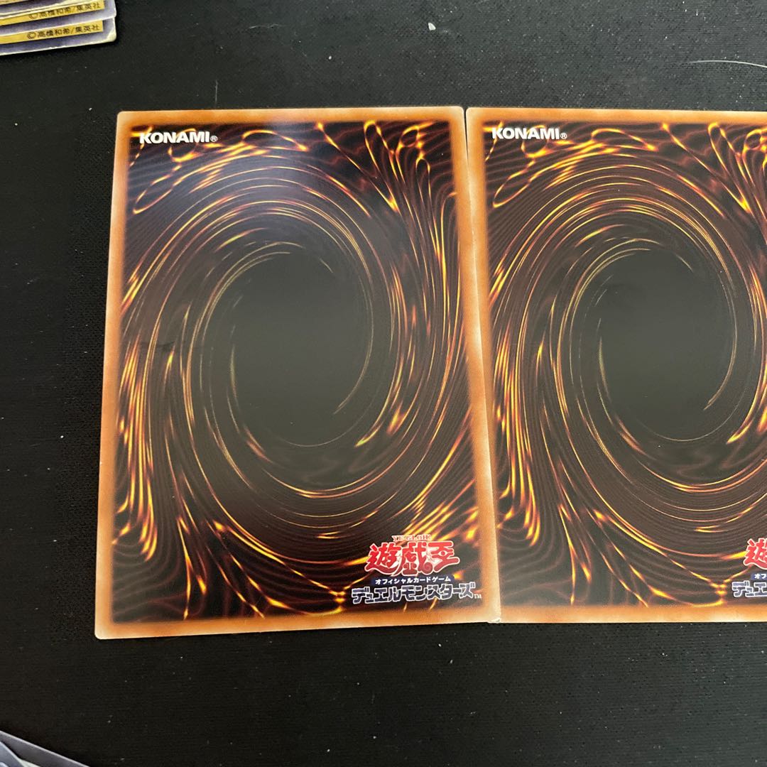 白銀の城のラビュリンス ウルトラレア JP014 27421 1枚